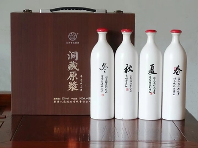 洞藏原浆四季酒