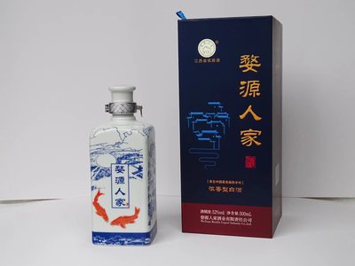 婺源人家10年陈酿