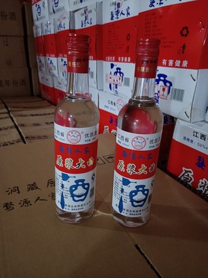 婺源人家原浆大曲