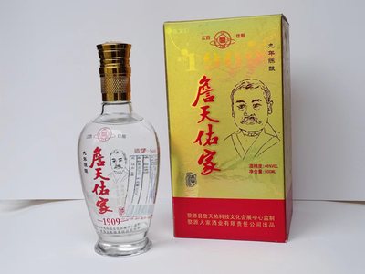 詹天佑家酒
